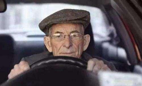 【蛋蛋懂车】过了70岁不能考驾照，那到多少岁才不能开车？网友：可算知道了