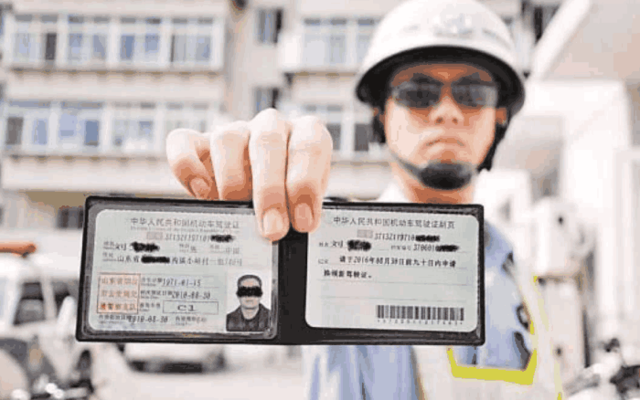 #车家号#交警确认：驾驶证自动降级已开始执行，再不注意A1变C1，C1变废纸