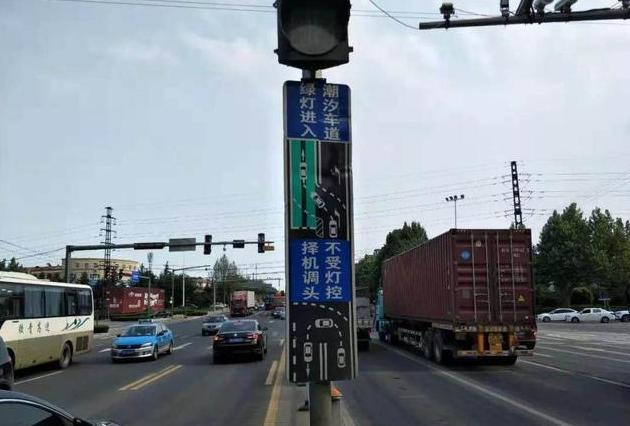 #九点侃车#这些“特殊车道”你不知道，12分不够扣，很多人都傻傻分不清！