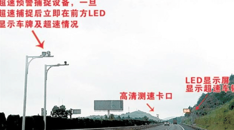 #希里小夜空#曾坑了12万位车主，扣37万分，罚款2500万的沈海高速现在咋样了？