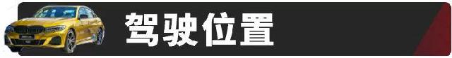 有车以后■没学会这几个驾驶技巧，10年驾龄也不算老司机