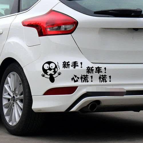 「汽车礁」80万牧马人车尾贴着2个大字，无人敢靠近，宾利都躲5米远