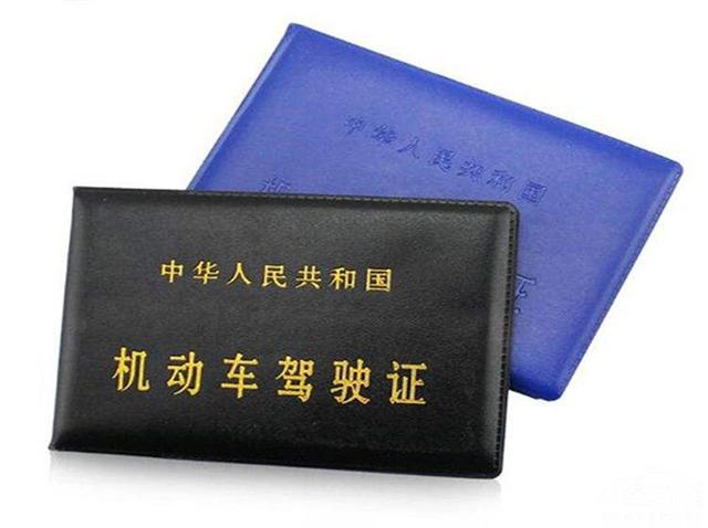 「蛋蛋懂车」C1驾照别再浪费了，这3种车都能开请不要浪费！老司机也不知道