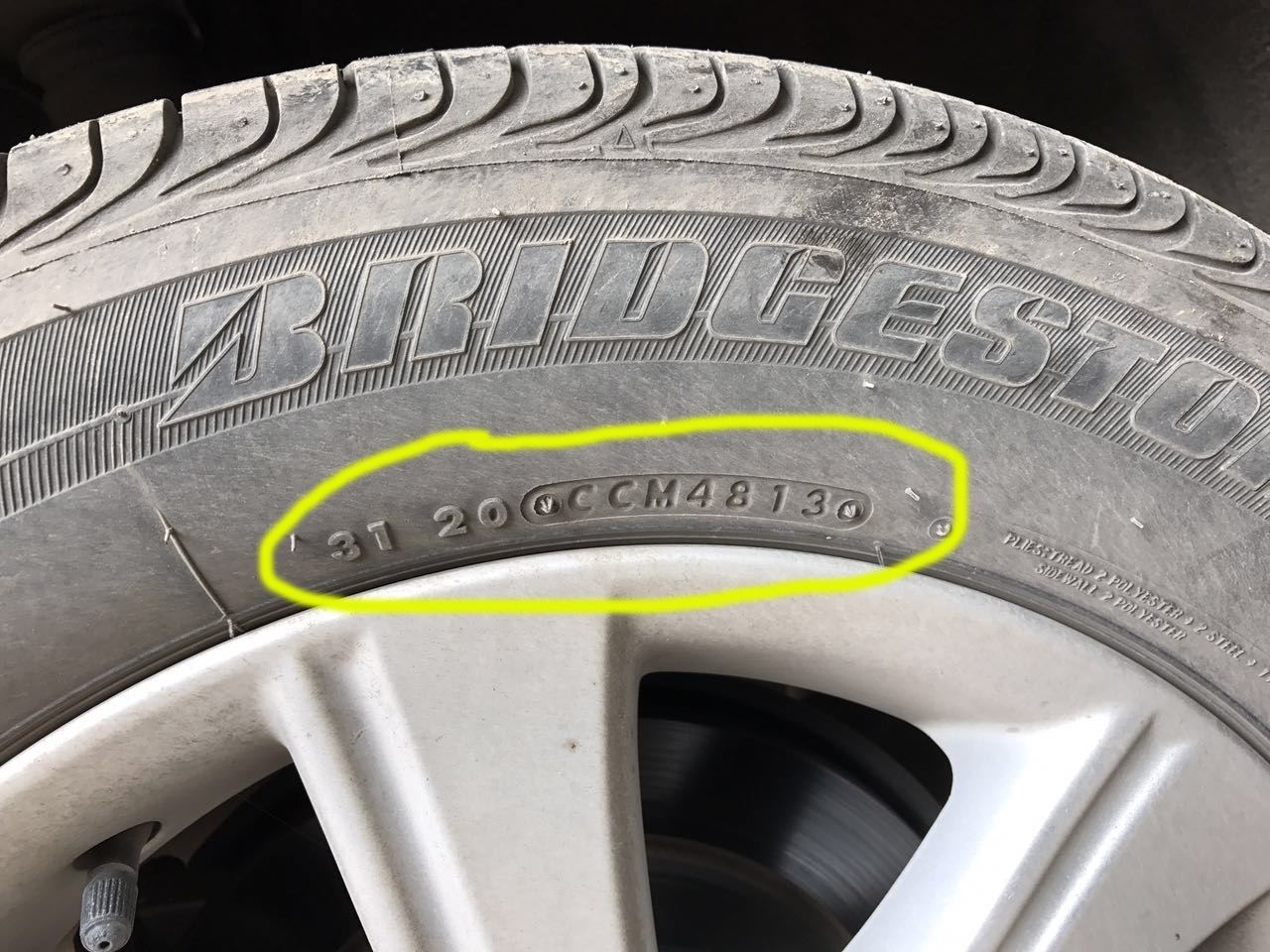 SUV有情报■不懂车轮胎上的这4个数字？怕是要出事，为了生命安全也要搞清楚