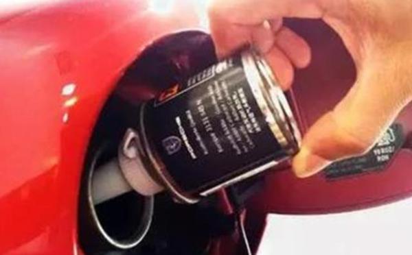 中国网@大脚油门除积碳？别闹了，告诉大家最靠谱的法子，减少积碳又省油