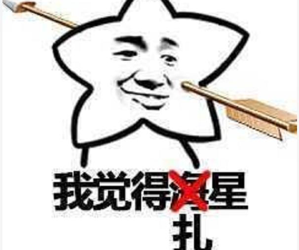 #汽车大咖#为众车主减压，年检再次调整，车主叹气：还不是一脚油门踩到底