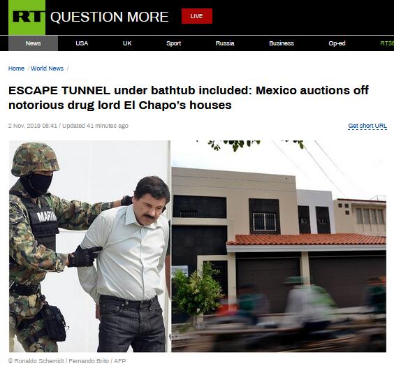墨西哥大毒枭6处房产将被拍卖：浴缸下藏逃生隧道