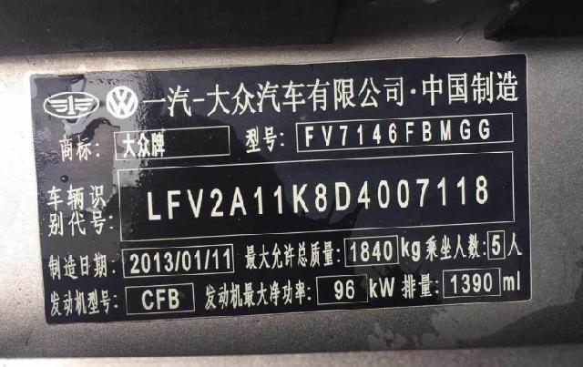 斯文评车■车管所：这三类车别再想上牌了！车主吐槽：不给留活路？