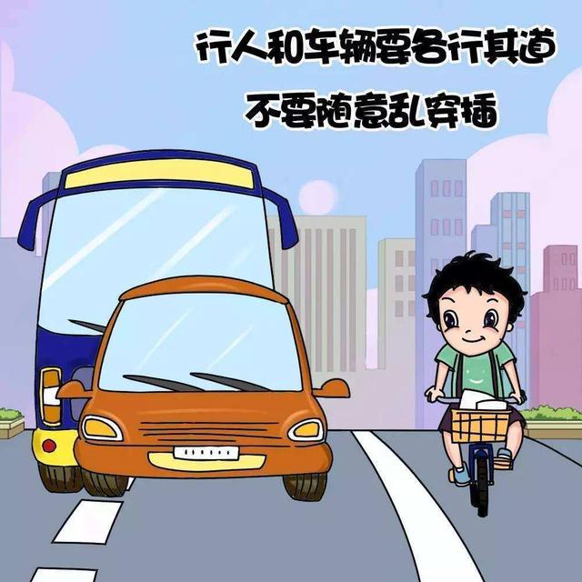 #汽车大咖#交通状况的持续恶化，真的只是由于汽车数量的激增吗？