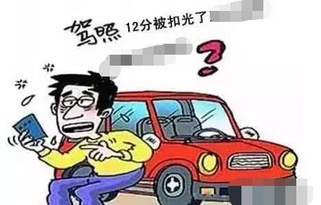 「雪饼开车」“锯齿车道”怎样通行？绿灯直行却被扣费罚款，老司机都中招了