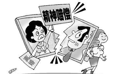 「法律人王明慧」离婚后发现另一方婚内出轨，可否要求精神赔偿？