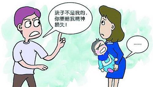 「法律人王明慧」离婚后发现另一方婚内出轨，可否要求精神赔偿？