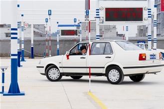 阿虎汽车：科目二难考还是科目三难考