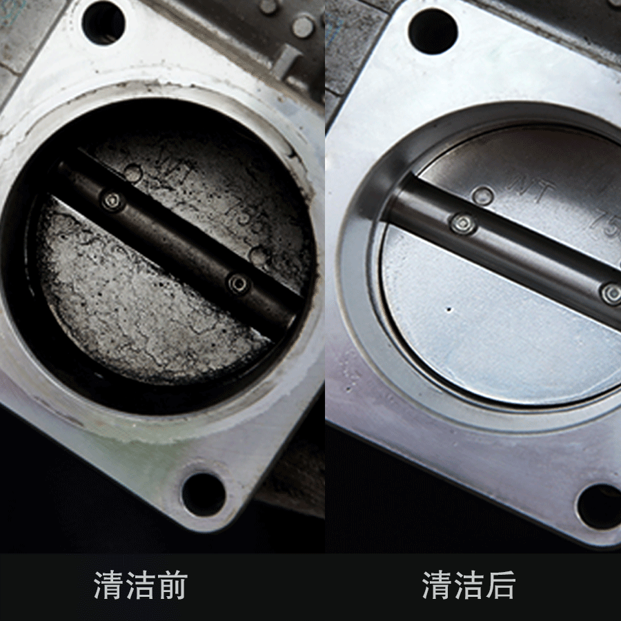 【娱乐一起逗翻天】“拉高速”到底可不可以除积碳？老司机教你，最好的方法只有一个