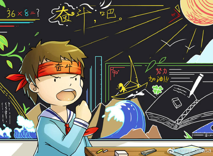 「Jenny_Shasa」“诗和远方”其实在谈论什么？远方有多远？《菜根谭》这样告诉你