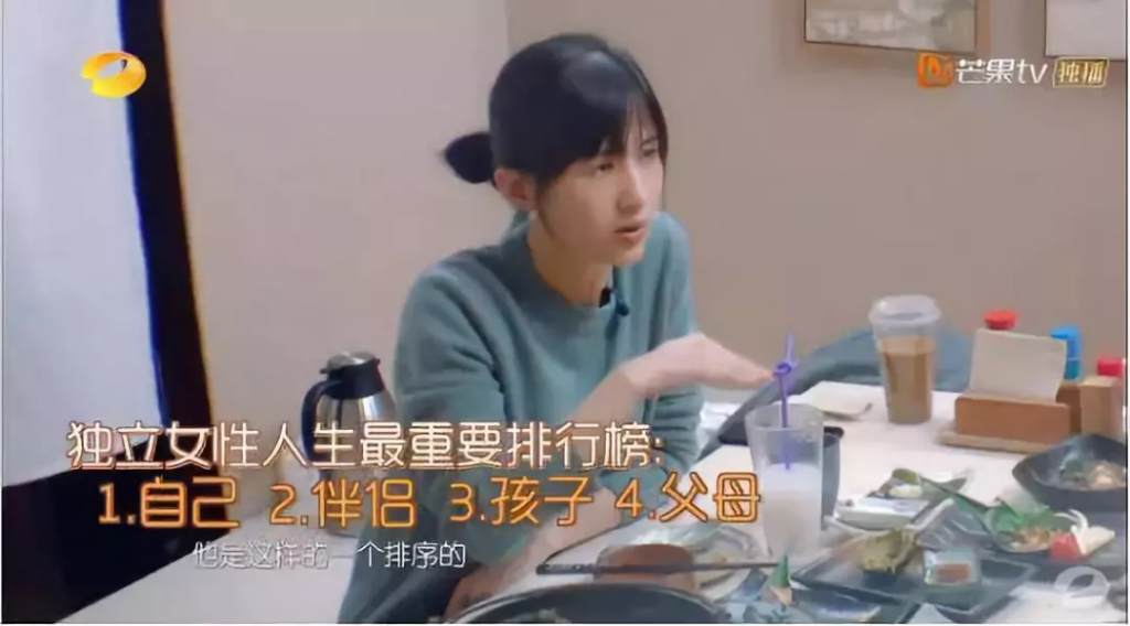 阳光下灿烂的你■一个女人最好的活法，是“为自己而活”