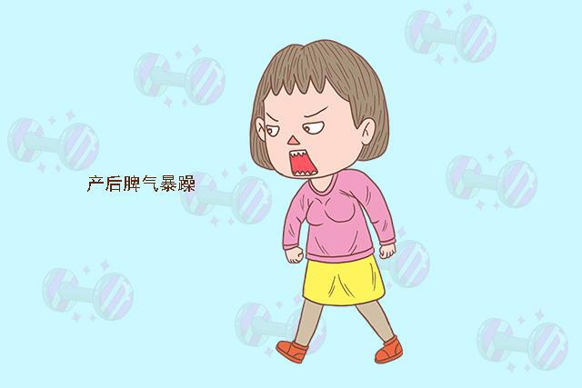 #哑铃妈妈#产后妻子性情大变，老公在家装监控，看到这一个个画面后痛哭流涕