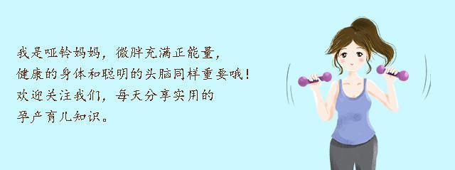 #哑铃妈妈#产后妻子性情大变，老公在家装监控，看到这一个个画面后痛哭流涕