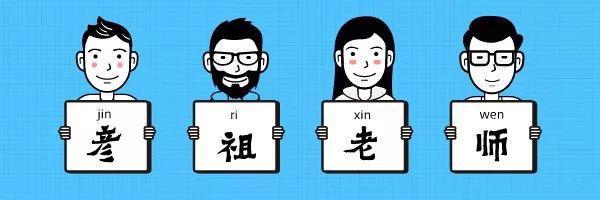 一见派■你会“爱无能”吗？也许点进来就好了