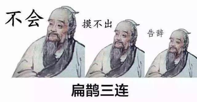 一见派■你会“爱无能”吗？也许点进来就好了