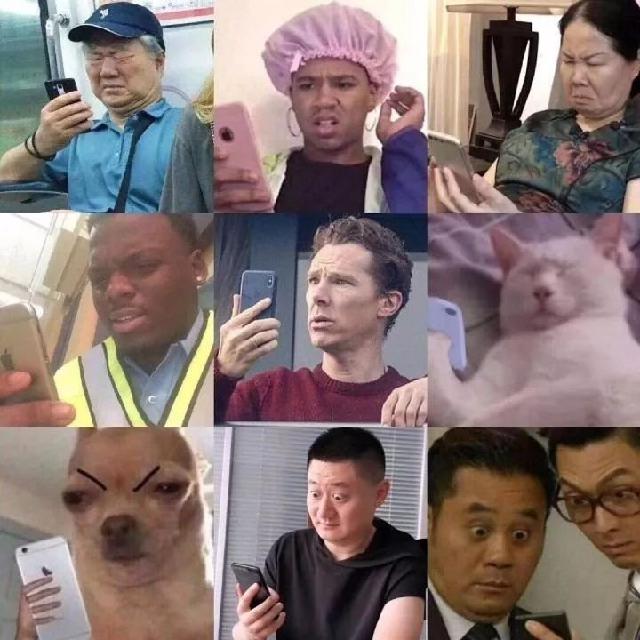 一见派■你会“爱无能”吗？也许点进来就好了