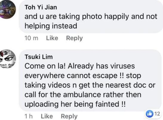 「海峡网」戴口罩女子在商场晕倒旁人淡定吃饭 一男子上前举动获赞，