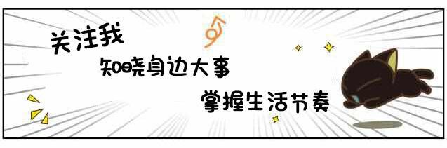 南城县广播电视台：迪拜黑色西瓜，中国的：想吃，水果“炫富”？日本白色草莓