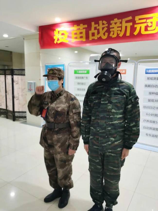 环球时报▲也有退伍军人，第一批疫苗接种志愿者身份曝光：有自由电影人