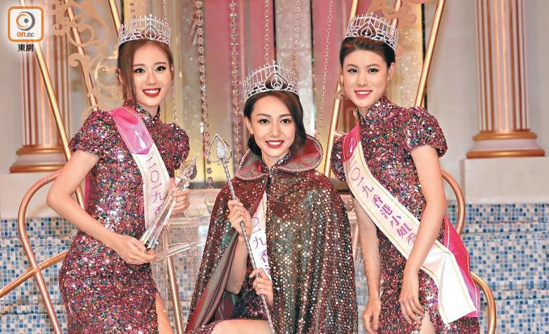 港媒：“香港小姐竞选”停办一年，系 48 年首次