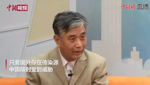 #上观新闻#张文宏：这个地方或成下一个防疫难点