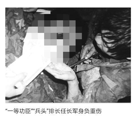 [软瓜]网友：踩到法律底线了！，崔永元被举报！晒烈士遗照涉嫌违反英烈法