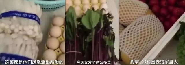 “你一看就是个小干部模样！”湖北这位市委书记的视频冲上热搜！网友怒赞