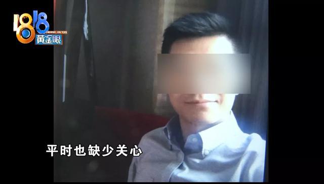 「新闻晨报TB」 前妻被男网友骗了50万，前夫操心到住院！网友：中国好前夫，