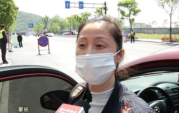 史上最长的寒假结束了!今天,杭城初三高三陆续开学……家长的这个举动令人心酸