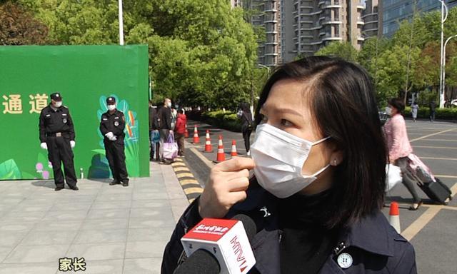 史上最长的寒假结束了!今天,杭城初三高三陆续开学……家长的这个举动令人心酸