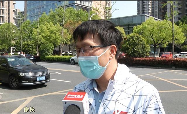 史上最长的寒假结束了!今天,杭城初三高三陆续开学……家长的这个举动令人心酸