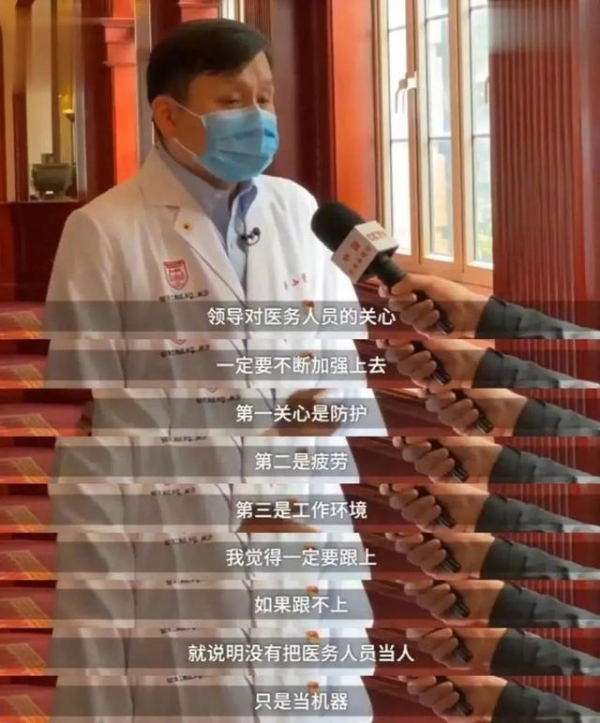 韩红的悲剧,正在张文宏和钟南山身上重演