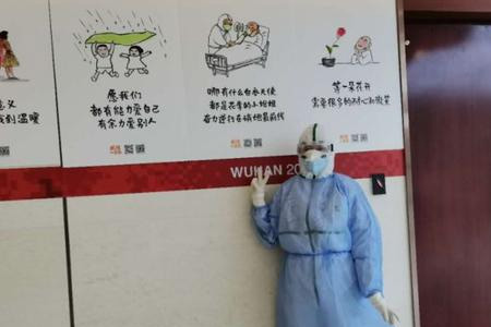 武汉传来大消息!病毒最强克星面世 举国沸腾