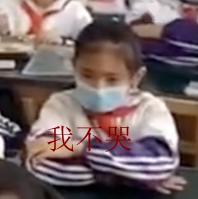 【中青网教育】小学生错峰吃饭视频火了！网友：这画面太“残忍”了