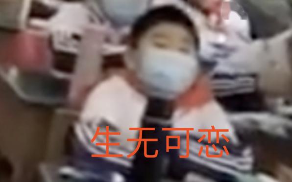 【中青网教育】小学生错峰吃饭视频火了！网友：这画面太“残忍”了