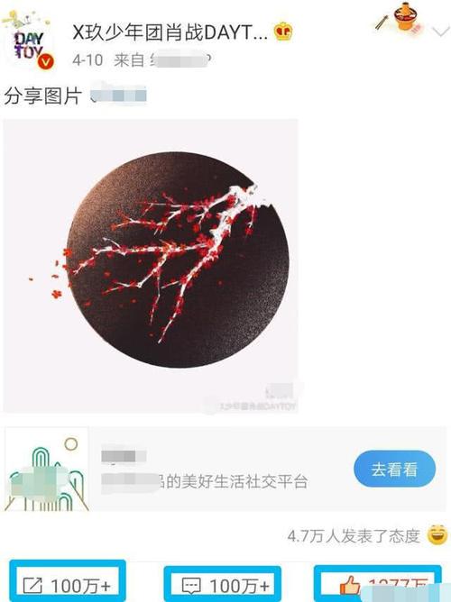 「好事儿娇娘」肖战将全面复出？知名杂志发布其视频并表示：我们爱的肖战回来了