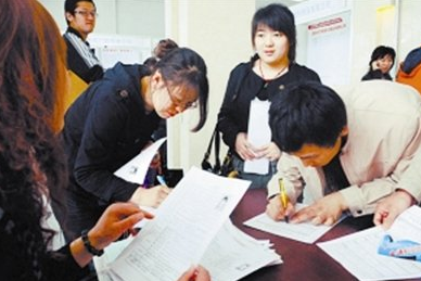 「中国政府网」定了！，中央发声：这四件大事