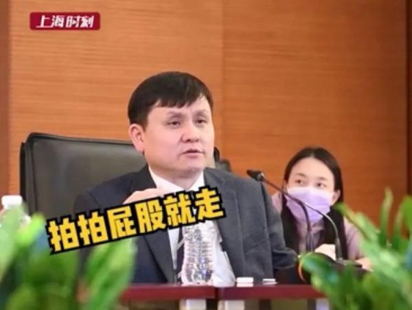 聚众开会仍需警惕！张文宏发话了：和关系最差的人坐一起，开完拍拍屁股就走…
