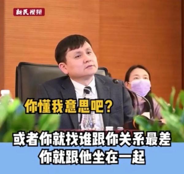 聚众开会仍需警惕！张文宏发话了：和关系最差的人坐一起，开完拍拍屁股就走…