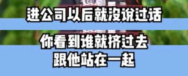 聚众开会仍需警惕！张文宏发话了：和关系最差的人坐一起，开完拍拍屁股就走…