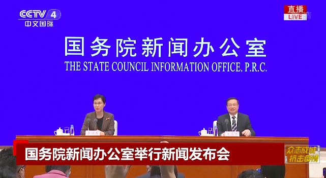 到底要不要囤粮？官方详细回应