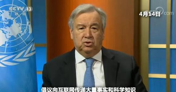 吃大蒜、鼓掌……能对抗新冠病毒？“信息传染病”也得治！