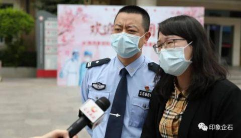 抗疫护士离家87天后终于抱到女儿：想吃一顿团年饭