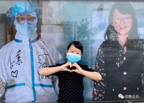 抗疫护士离家87天后终于抱到女儿：想吃一顿团年饭