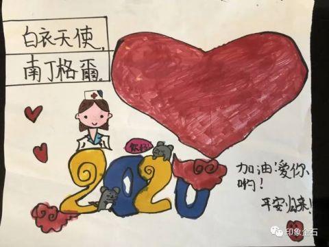 抗疫护士离家87天后终于抱到女儿：想吃一顿团年饭